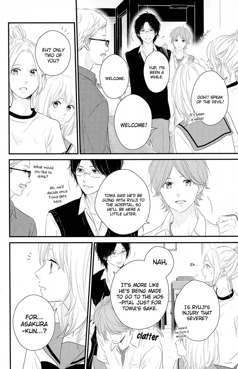 Haru Matsu Bokura Chapter 18 page 10 - Chapter 18 : I'll be there for you