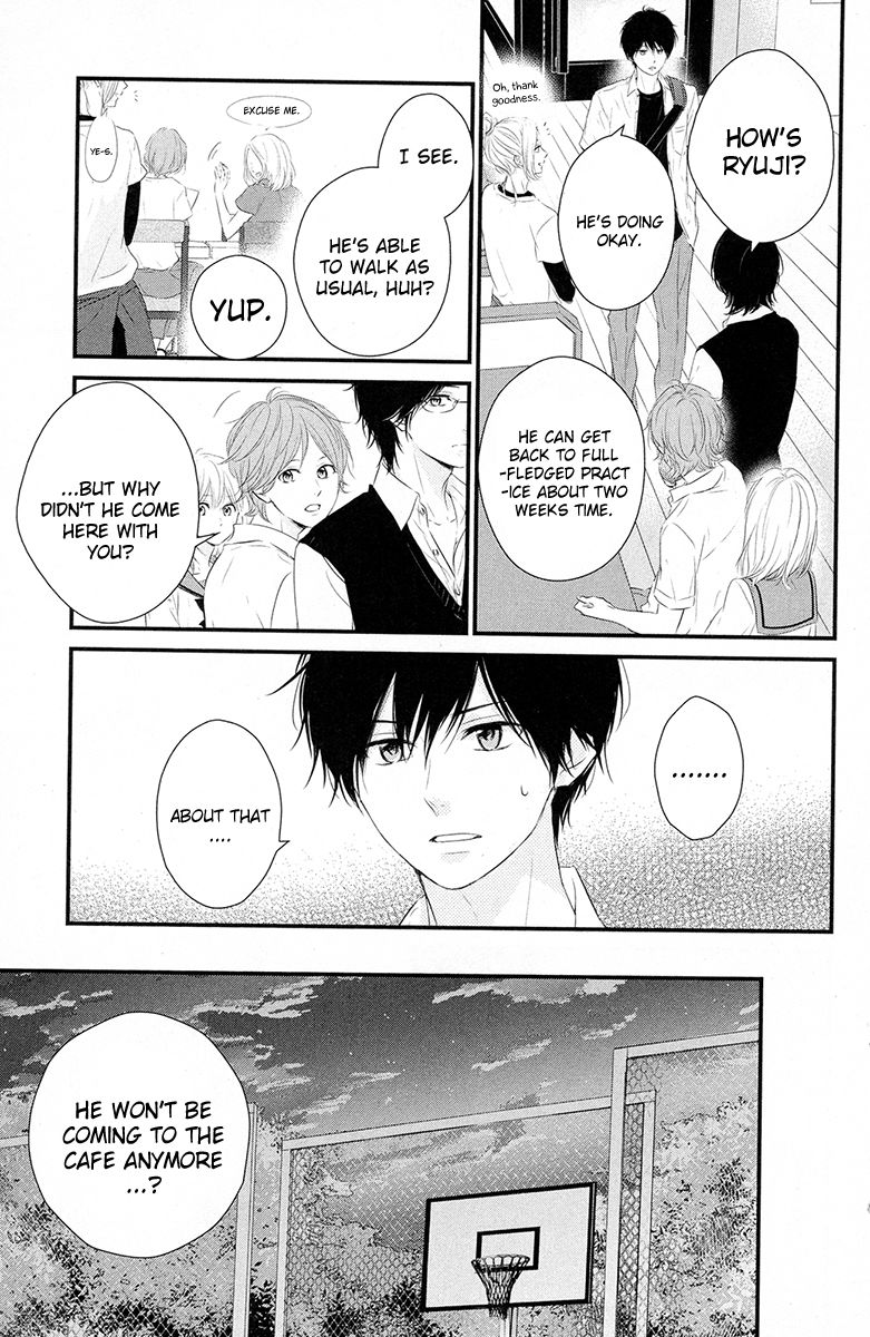 Haru Matsu Bokura Chapter 18 page 13 - Chapter 18 : I'll be there for you