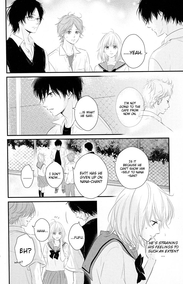 Haru Matsu Bokura Chapter 18 page 14 - Chapter 18 : I'll be there for you