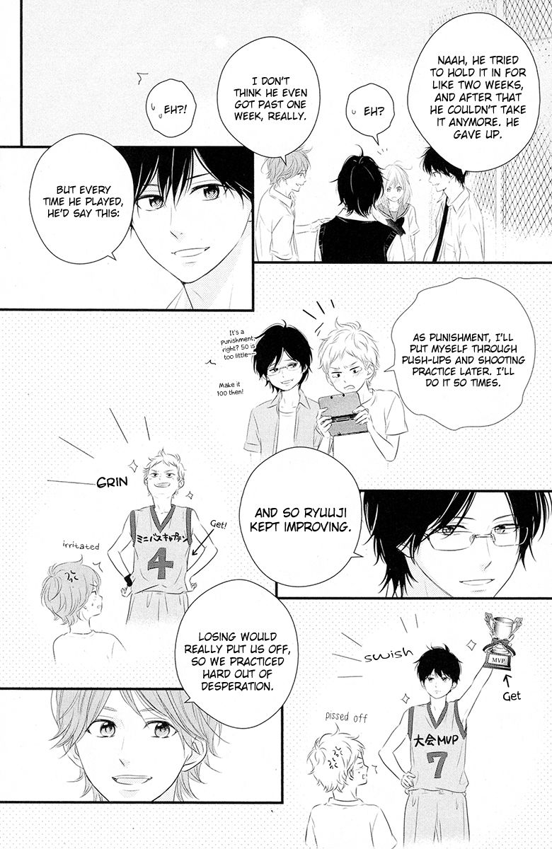 Haru Matsu Bokura Chapter 18 page 18 - Chapter 18 : I'll be there for you