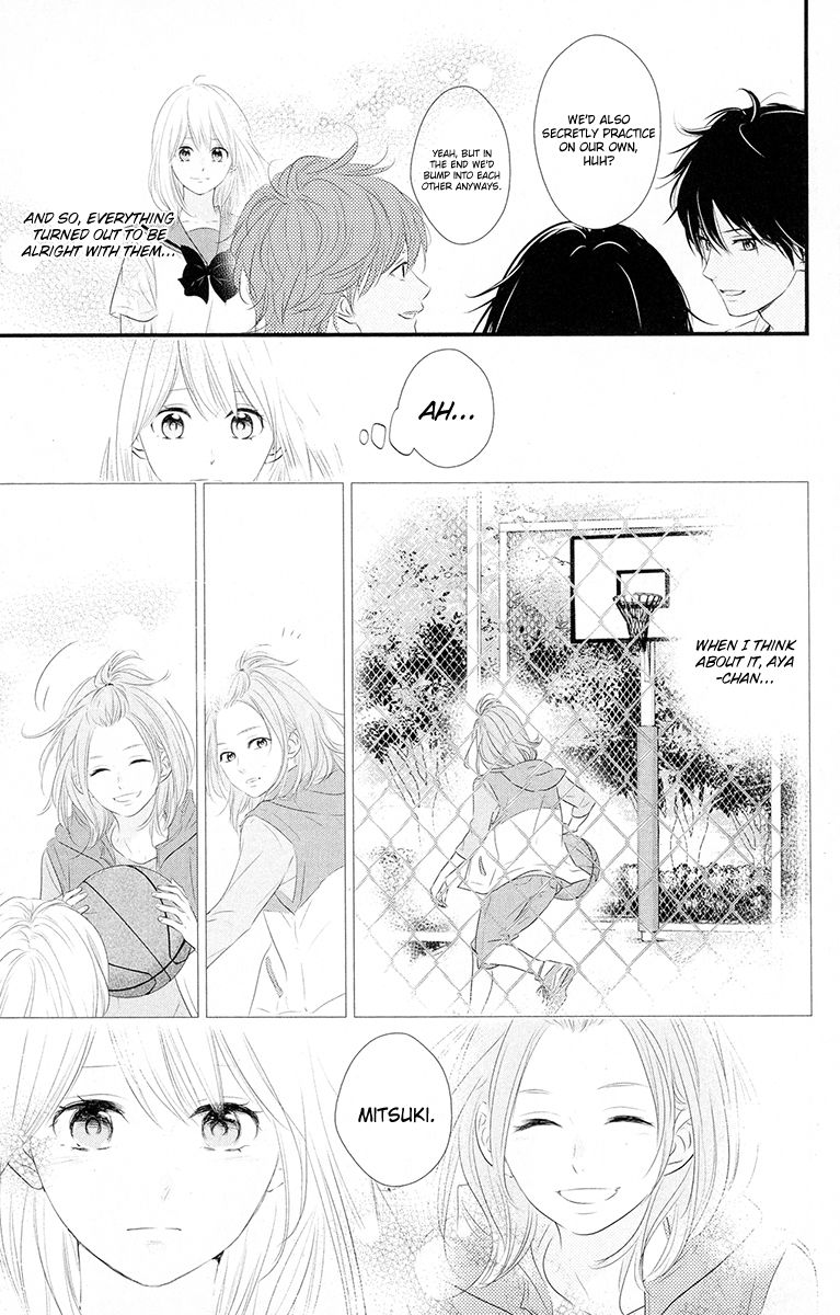 Haru Matsu Bokura Chapter 18 page 19 - Chapter 18 : I'll be there for you