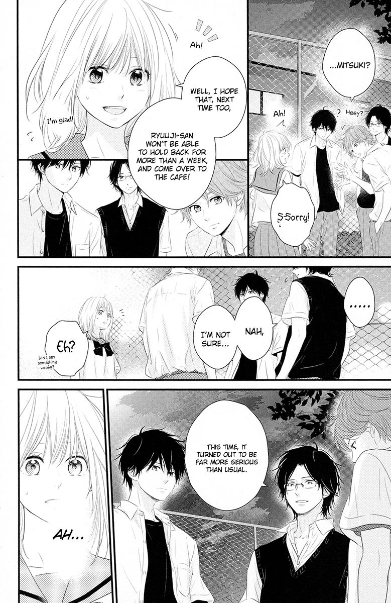 Haru Matsu Bokura Chapter 18 page 20 - Chapter 18 : I'll be there for you