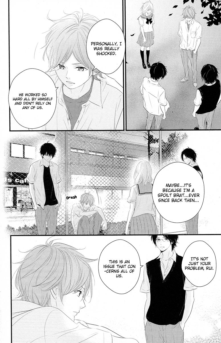 Haru Matsu Bokura Chapter 18 page 22 - Chapter 18 : I'll be there for you