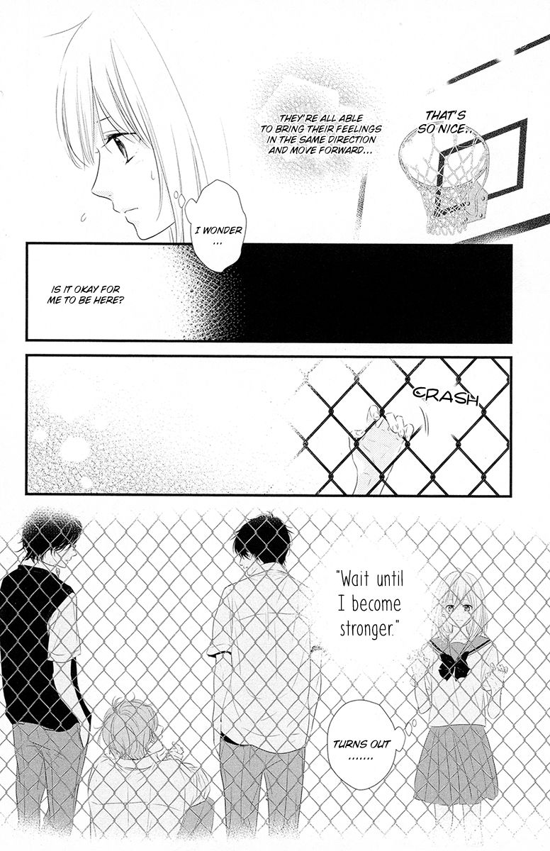 Haru Matsu Bokura Chapter 18 page 24 - Chapter 18 : I'll be there for you