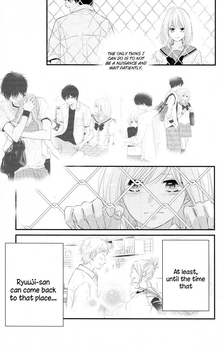 Haru Matsu Bokura Chapter 18 page 25 - Chapter 18 : I'll be there for you