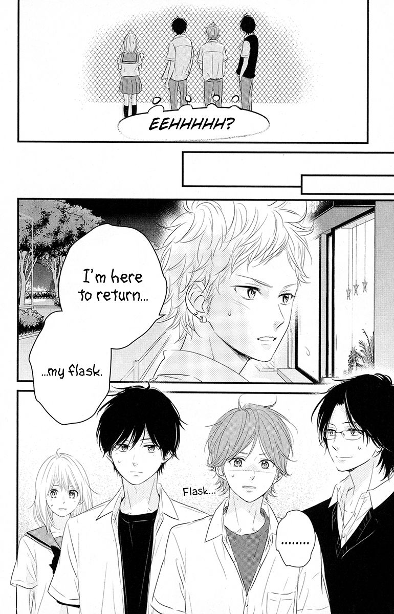 Haru Matsu Bokura Chapter 18 page 28 - Chapter 18 : I'll be there for you