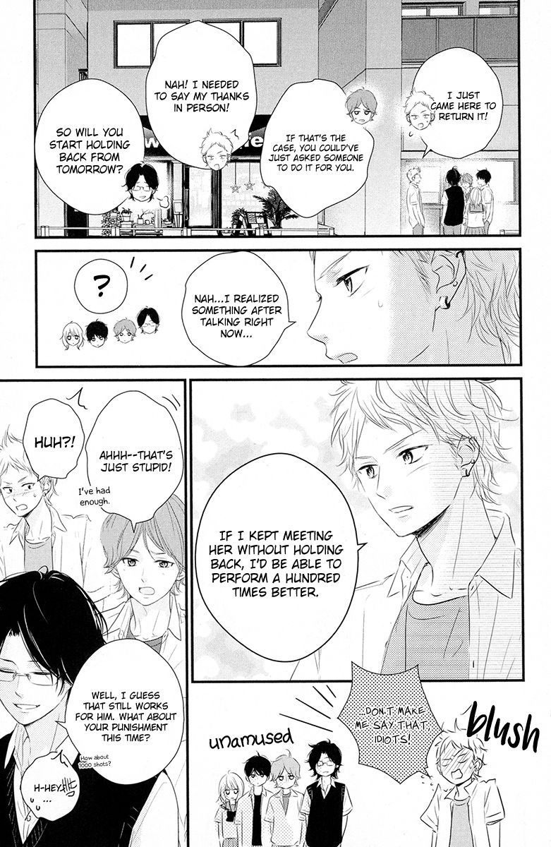 Haru Matsu Bokura Chapter 18 page 29 - Chapter 18 : I'll be there for you