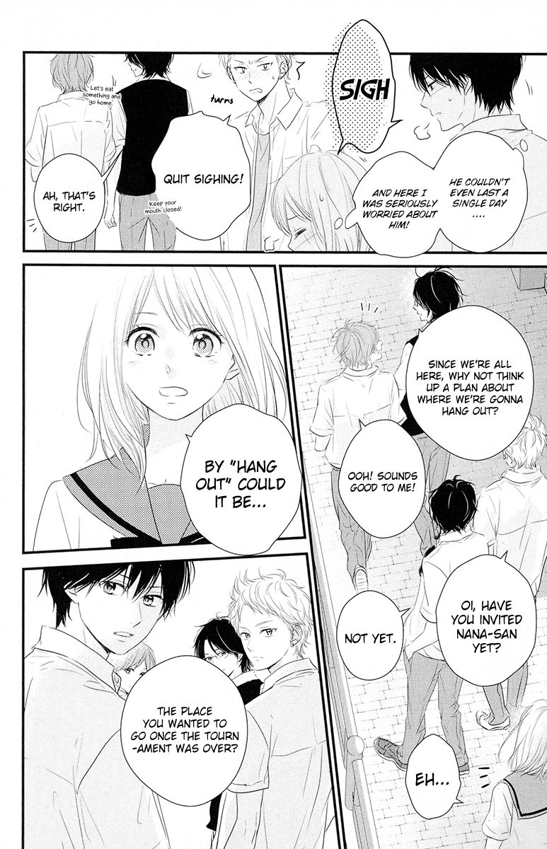 Haru Matsu Bokura Chapter 18 page 30 - Chapter 18 : I'll be there for you