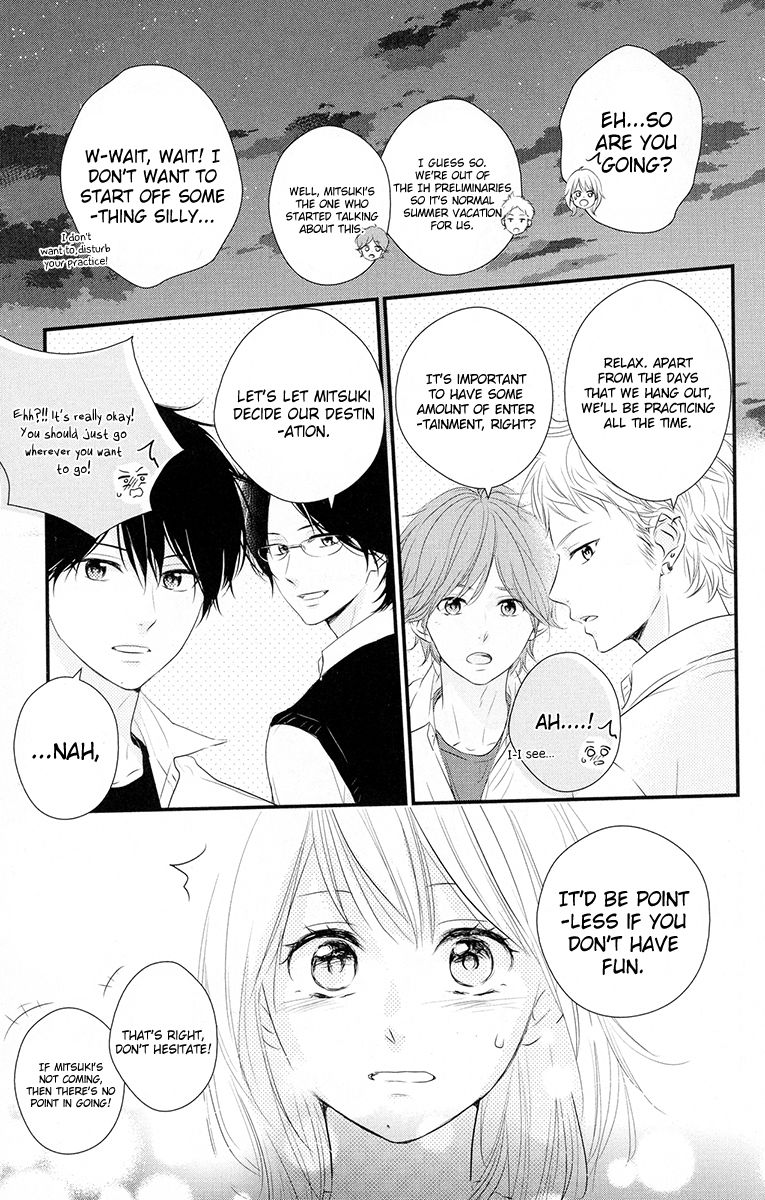 Haru Matsu Bokura Chapter 18 page 31 - Chapter 18 : I'll be there for you