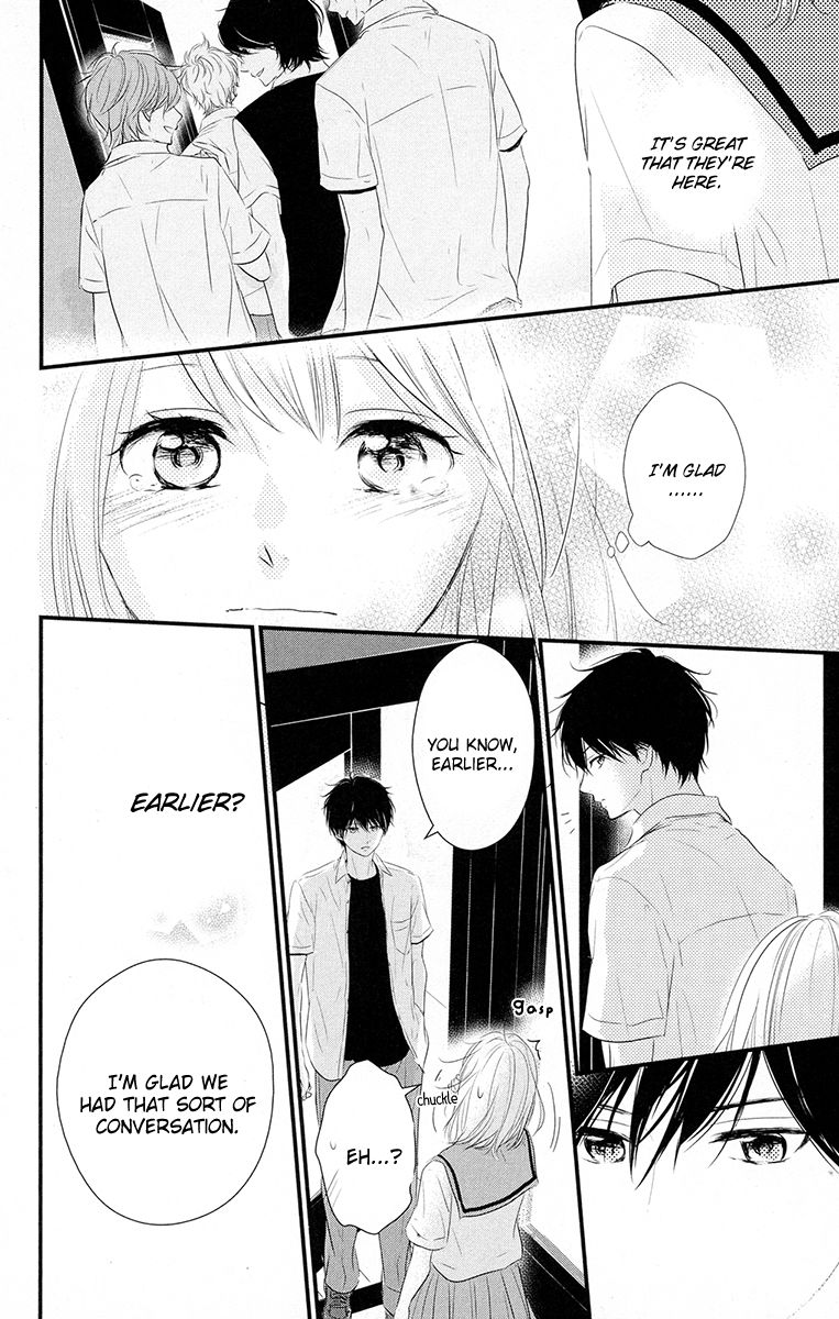 Haru Matsu Bokura Chapter 18 page 32 - Chapter 18 : I'll be there for you
