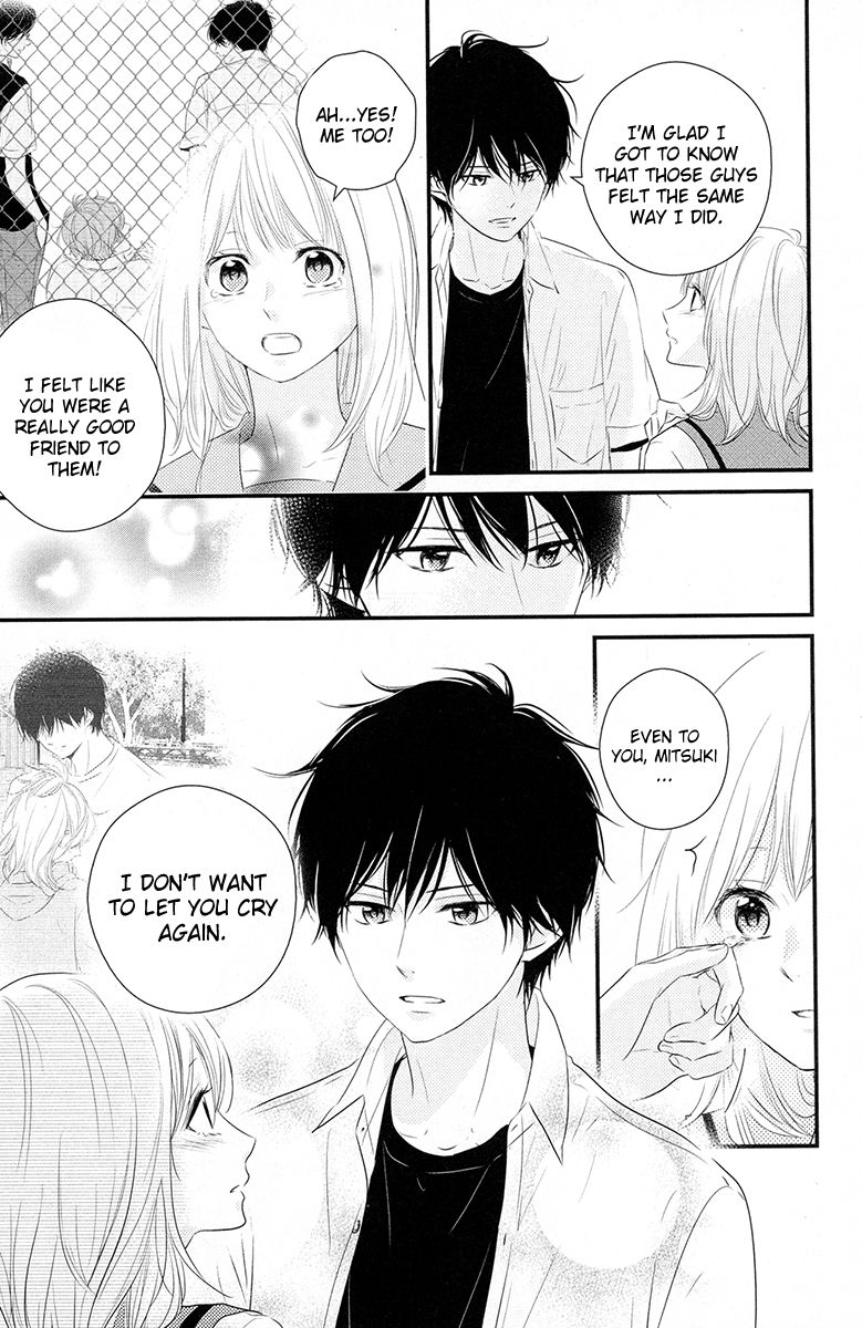 Haru Matsu Bokura Chapter 18 page 33 - Chapter 18 : I'll be there for you