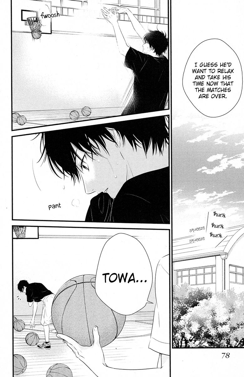 Haru Matsu Bokura Chapter 18 page 4 - Chapter 18 : I'll be there for you