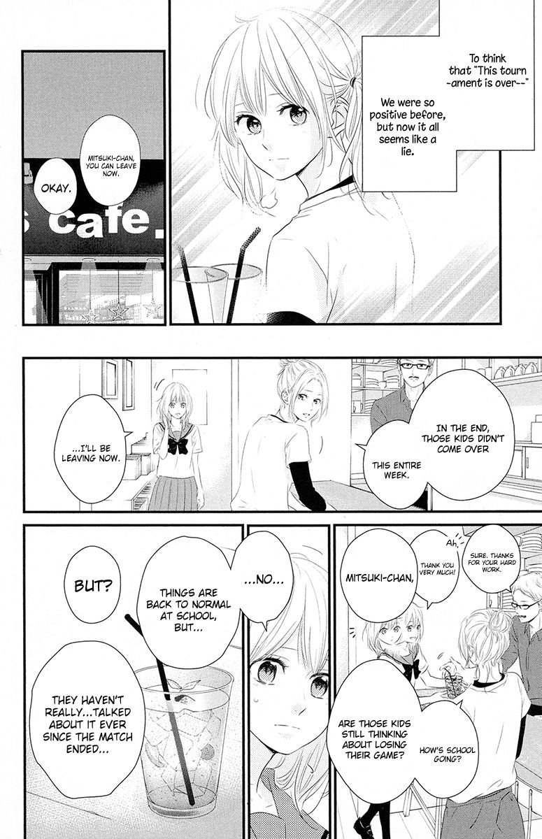 Haru Matsu Bokura Chapter 18 page 8 - Chapter 18 : I'll be there for you