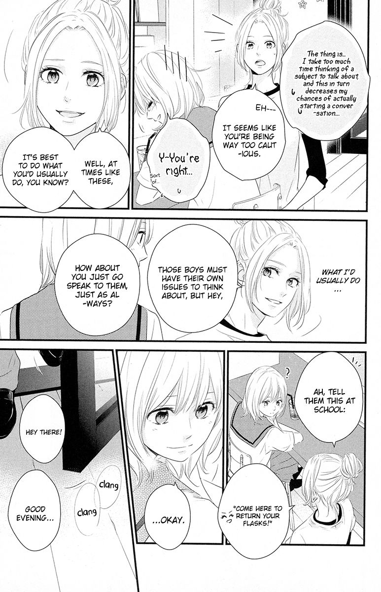 Haru Matsu Bokura Chapter 18 page 9 - Chapter 18 : I'll be there for you