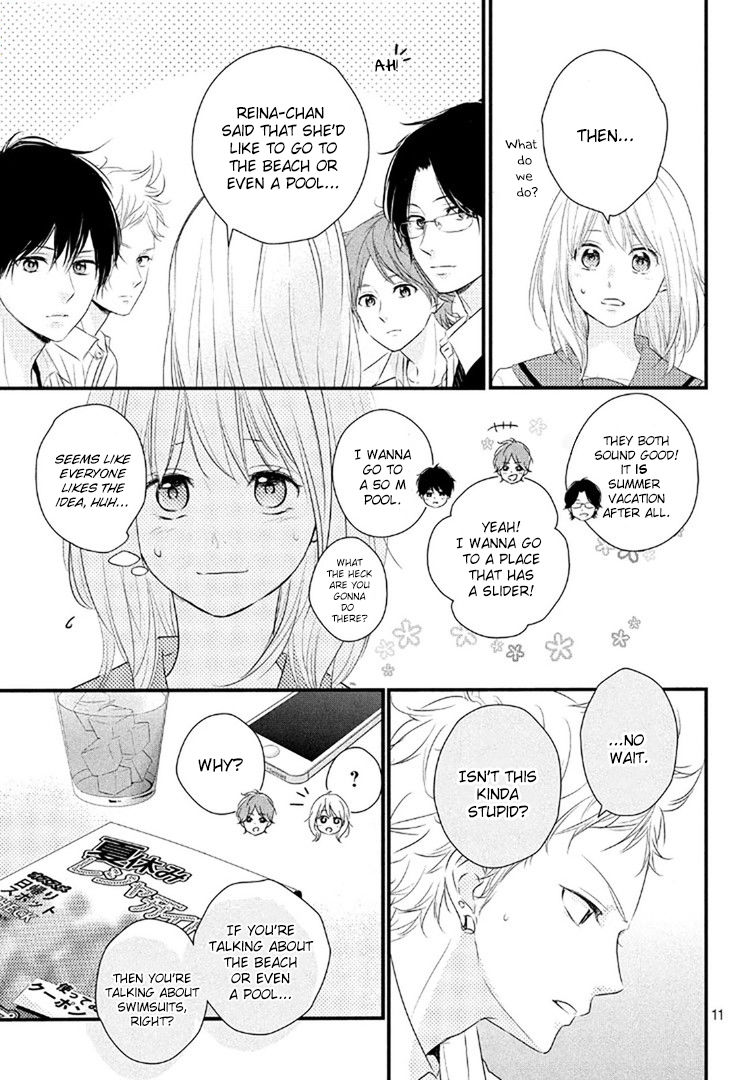 Haru Matsu Bokura Chapter 19 page 11 - Chapter 19 : I like your Honesty