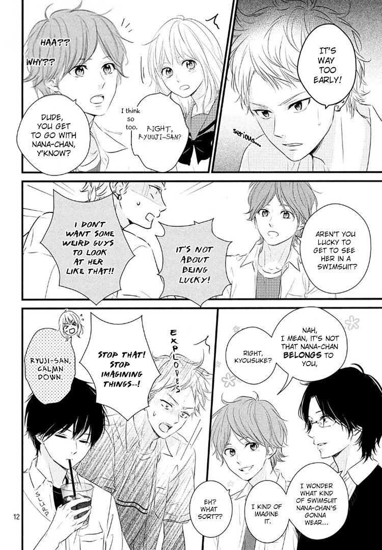 Haru Matsu Bokura Chapter 19 page 12 - Chapter 19 : I like your Honesty
