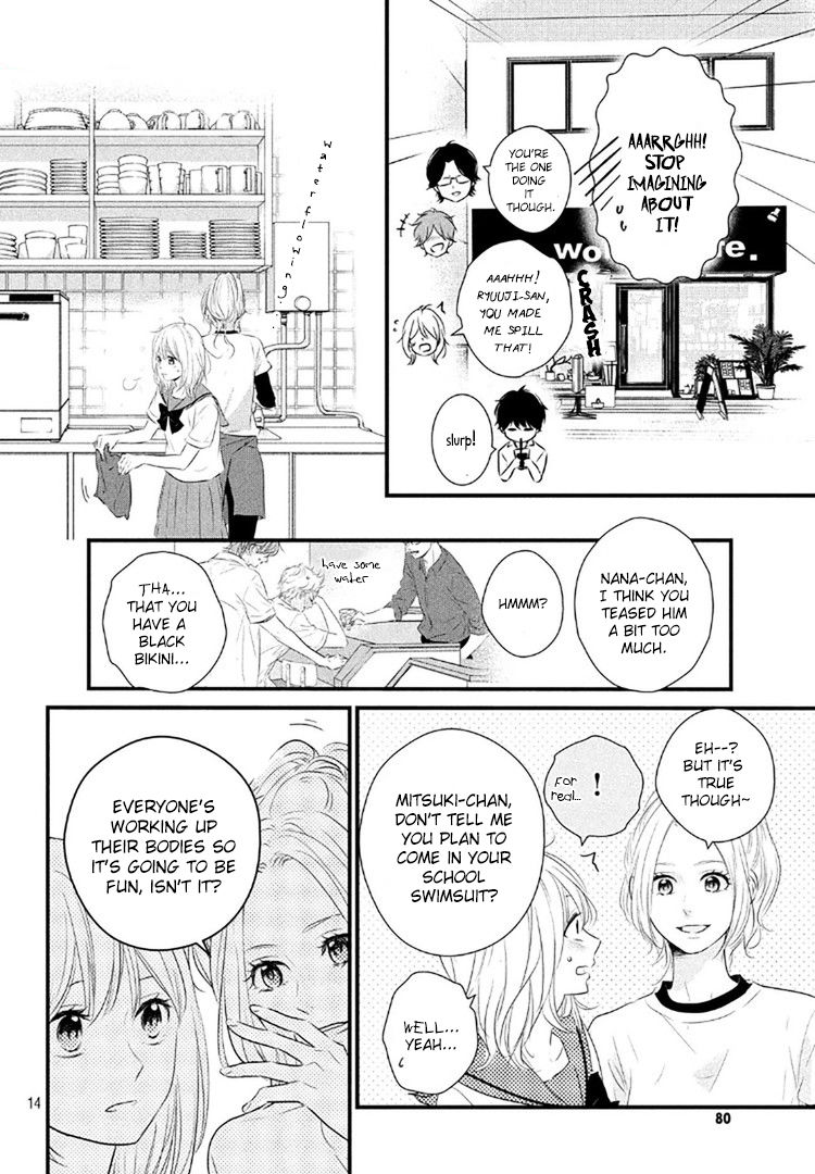 Haru Matsu Bokura Chapter 19 page 14 - Chapter 19 : I like your Honesty