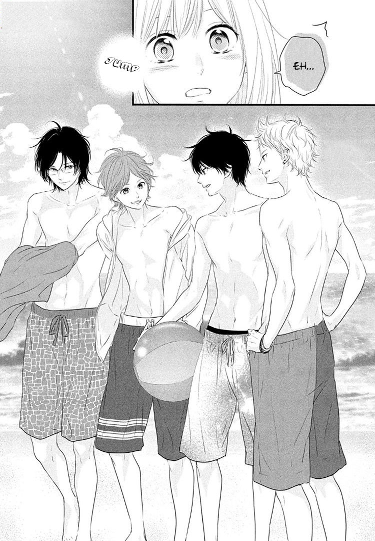 Haru Matsu Bokura Chapter 19 page 15 - Chapter 19 : I like your Honesty