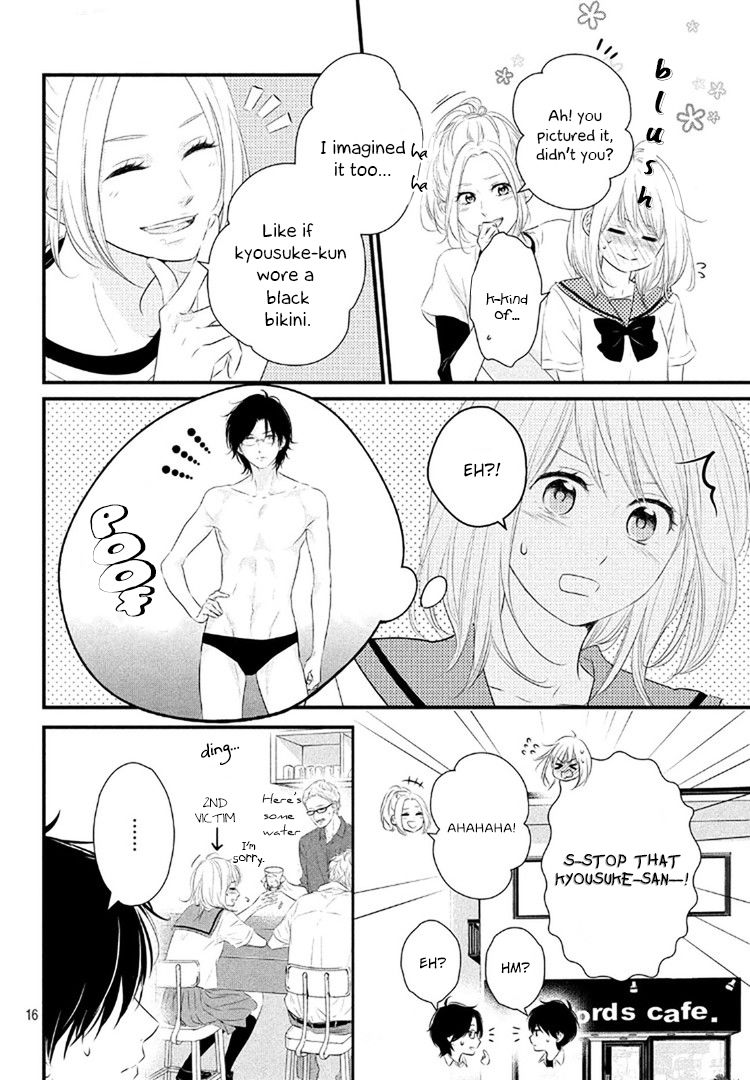 Haru Matsu Bokura Chapter 19 page 16 - Chapter 19 : I like your Honesty