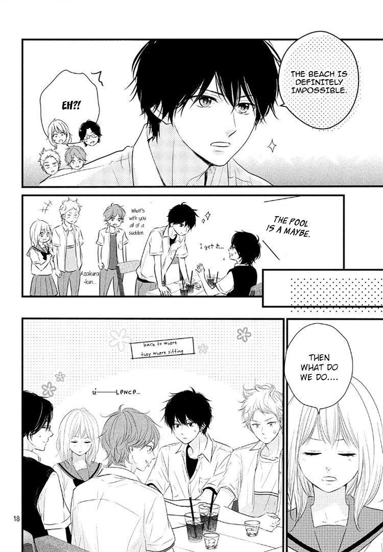 Haru Matsu Bokura Chapter 19 page 18 - Chapter 19 : I like your Honesty