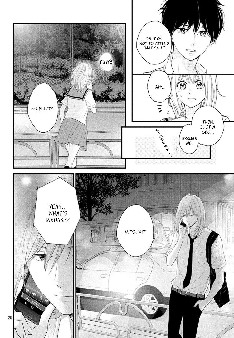 Haru Matsu Bokura Chapter 19 page 20 - Chapter 19 : I like your Honesty