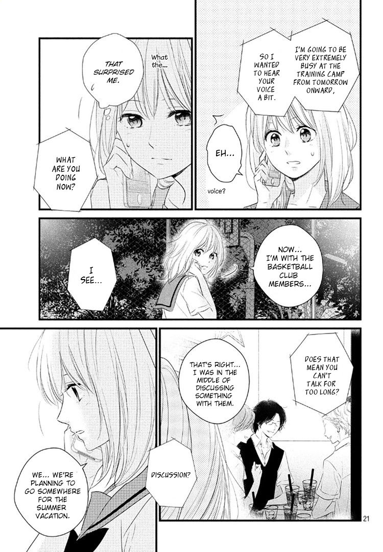 Haru Matsu Bokura Chapter 19 page 21 - Chapter 19 : I like your Honesty