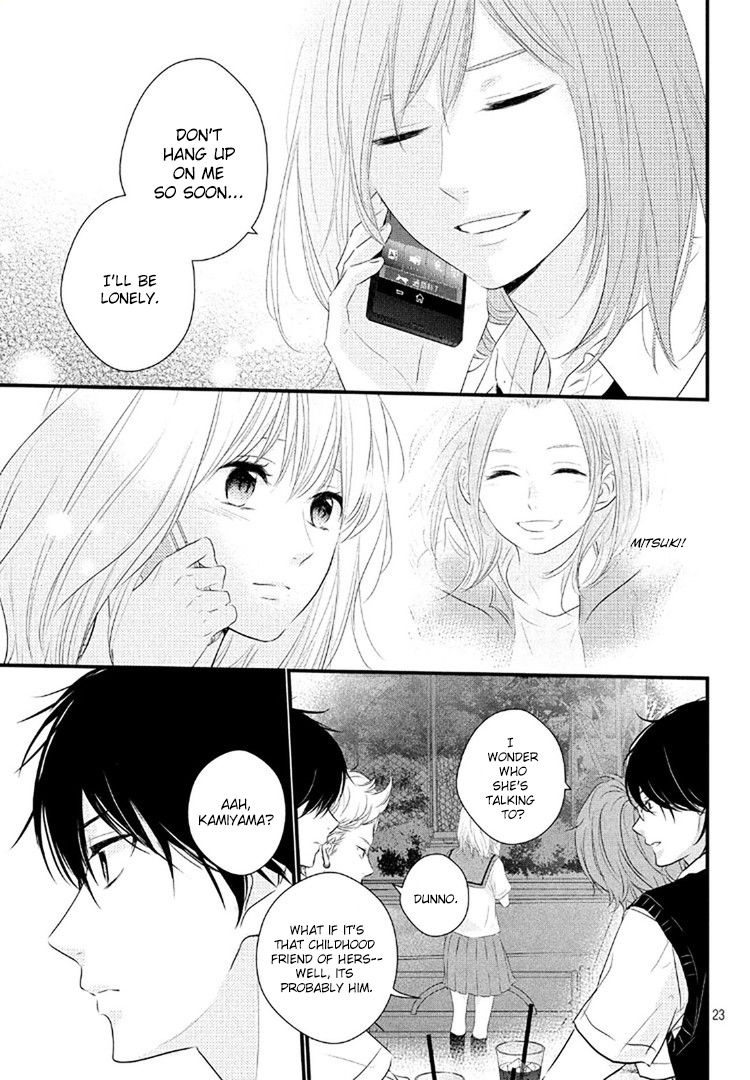 Haru Matsu Bokura Chapter 19 page 23 - Chapter 19 : I like your Honesty