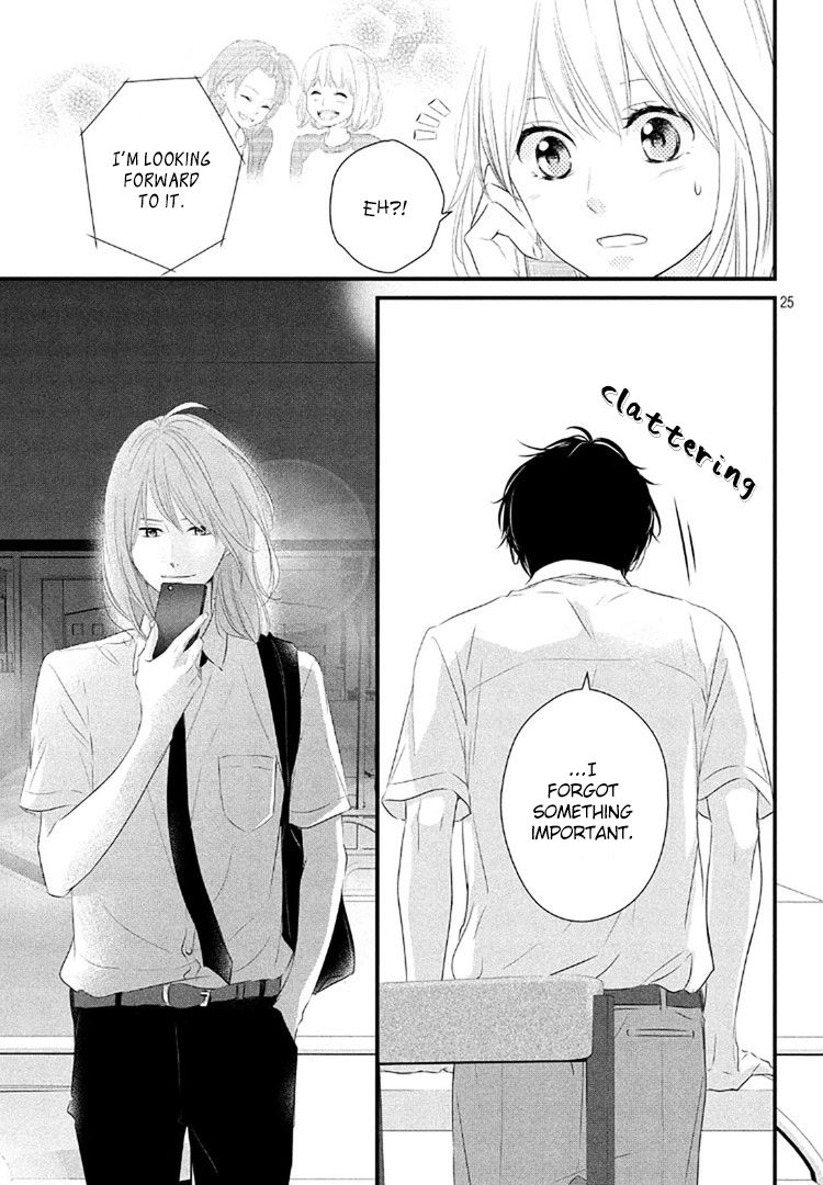 Haru Matsu Bokura Chapter 19 page 25 - Chapter 19 : I like your Honesty
