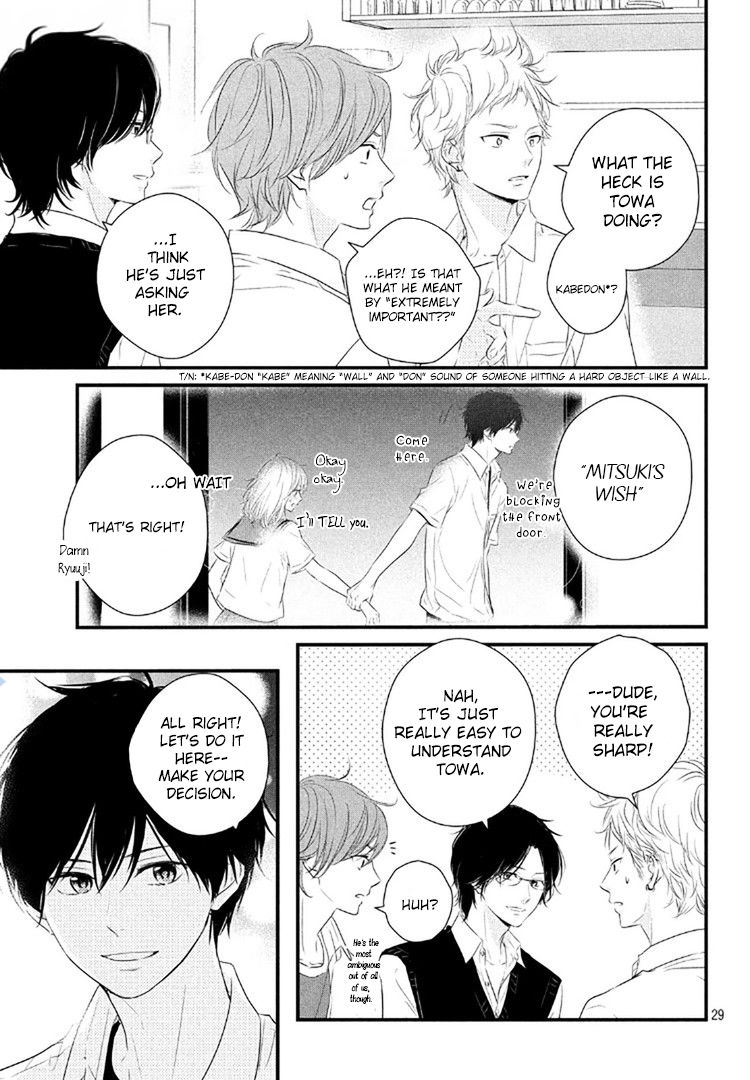 Haru Matsu Bokura Chapter 19 page 29 - Chapter 19 : I like your Honesty