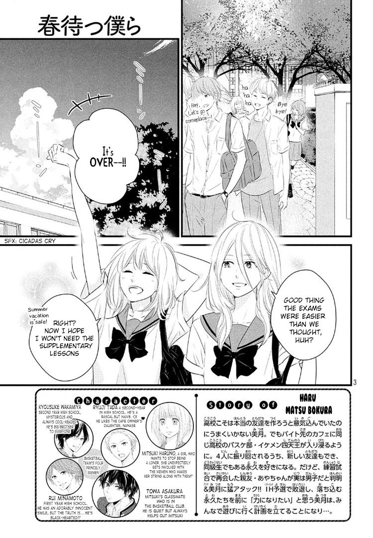 Haru Matsu Bokura Chapter 19 page 3 - Chapter 19 : I like your Honesty