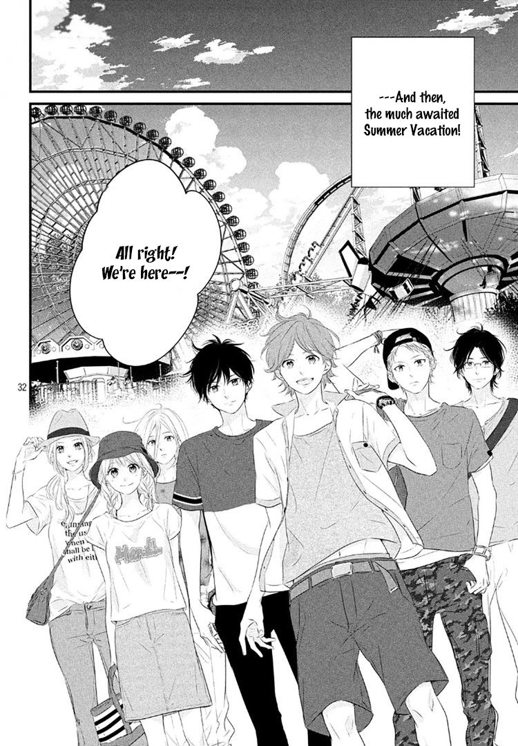 Haru Matsu Bokura Chapter 19 page 32 - Chapter 19 : I like your Honesty
