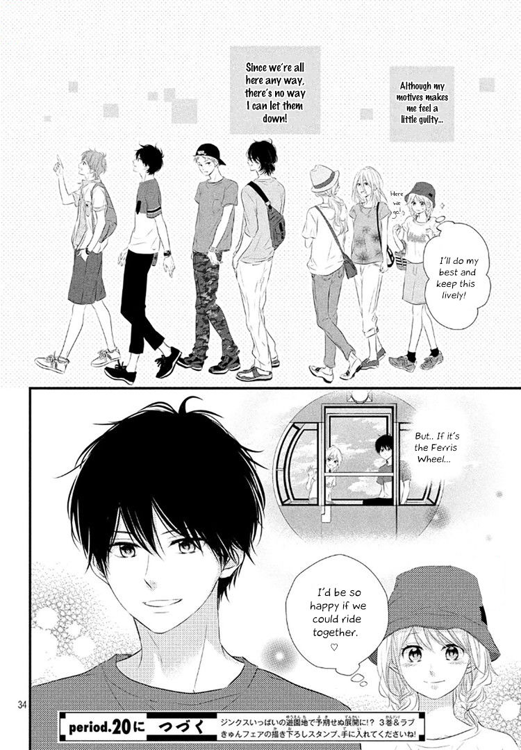 Haru Matsu Bokura Chapter 19 page 34 - Chapter 19 : I like your Honesty