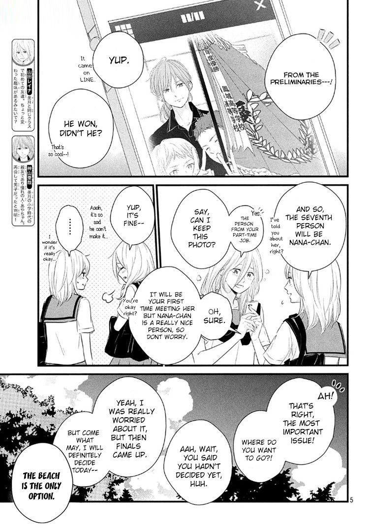 Haru Matsu Bokura Chapter 19 page 5 - Chapter 19 : I like your Honesty