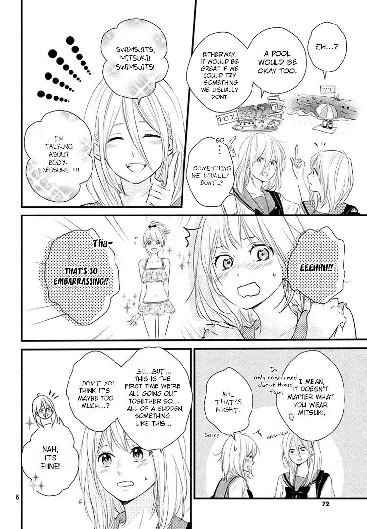Haru Matsu Bokura Chapter 19 page 6 - Chapter 19 : I like your Honesty