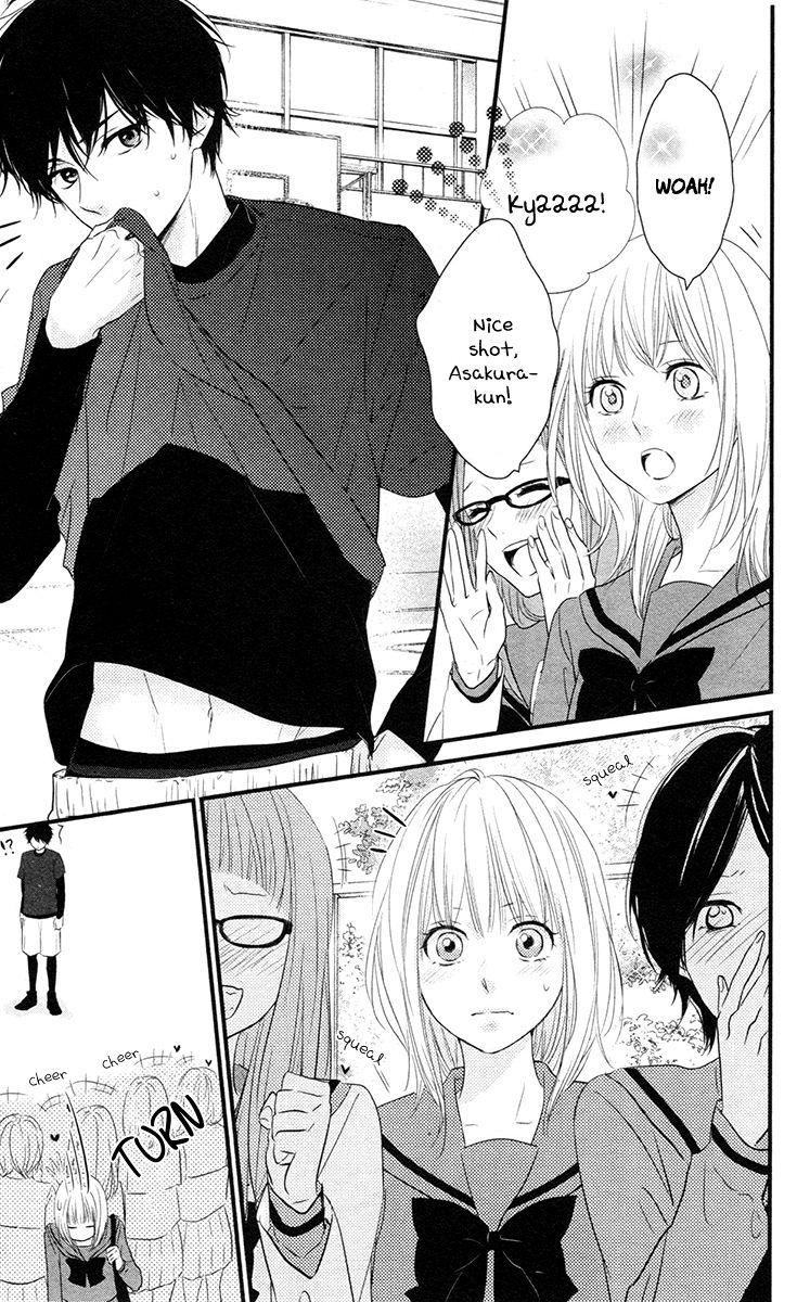 Haru Matsu Bokura Chapter 2 page 10 - Chapter 2 : My friend