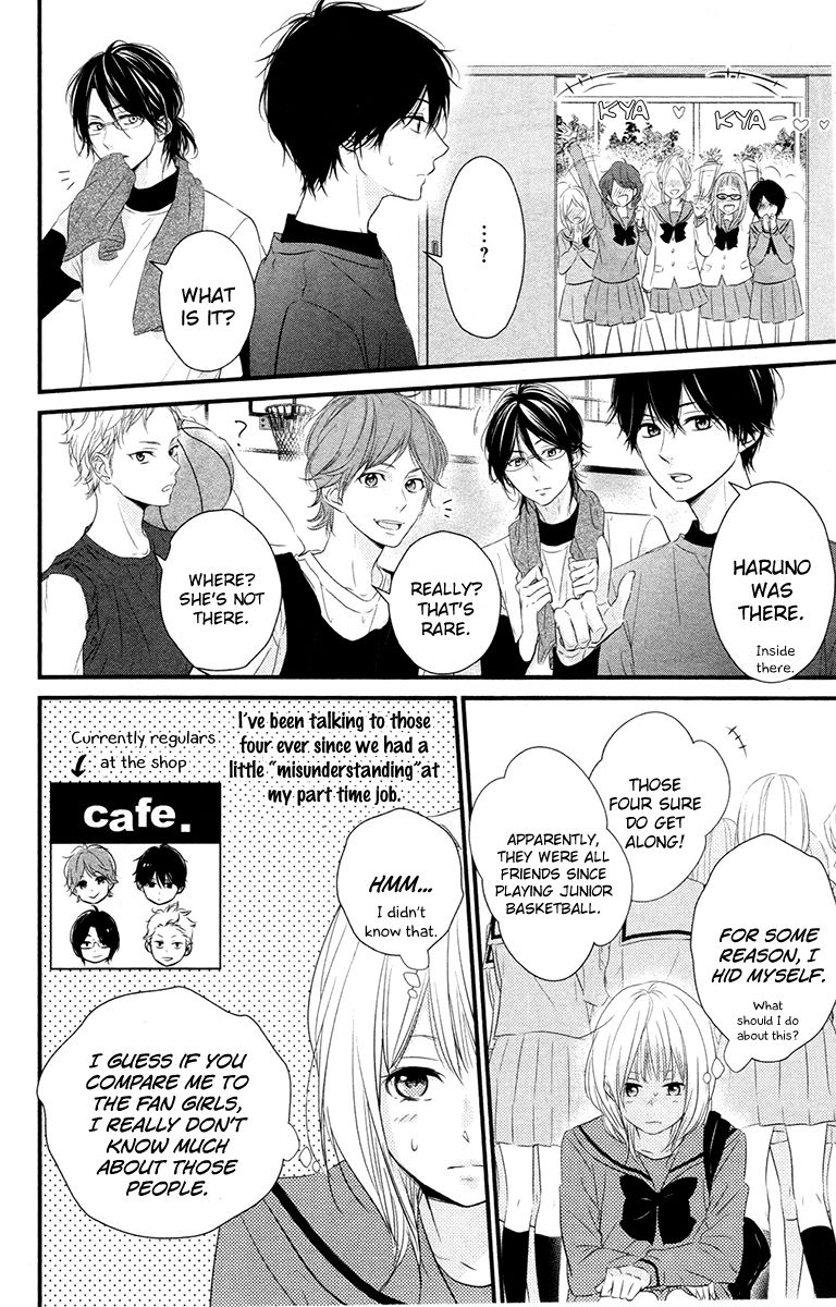 Haru Matsu Bokura Chapter 2 page 11 - Chapter 2 : My friend
