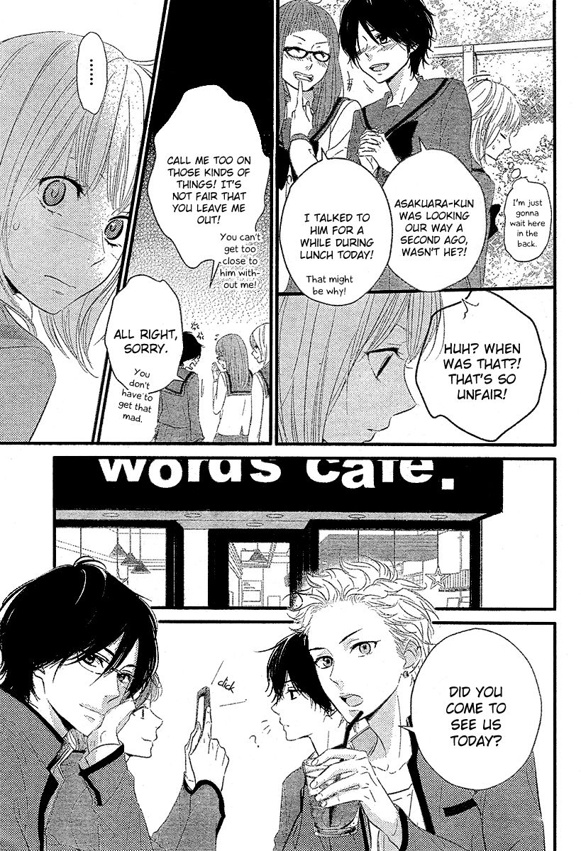 Haru Matsu Bokura Chapter 2 page 12 - Chapter 2 : My friend