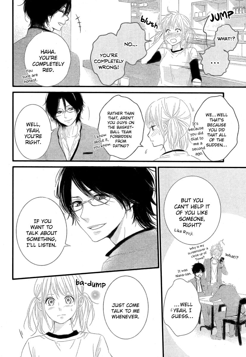 Haru Matsu Bokura Chapter 2 page 15 - Chapter 2 : My friend