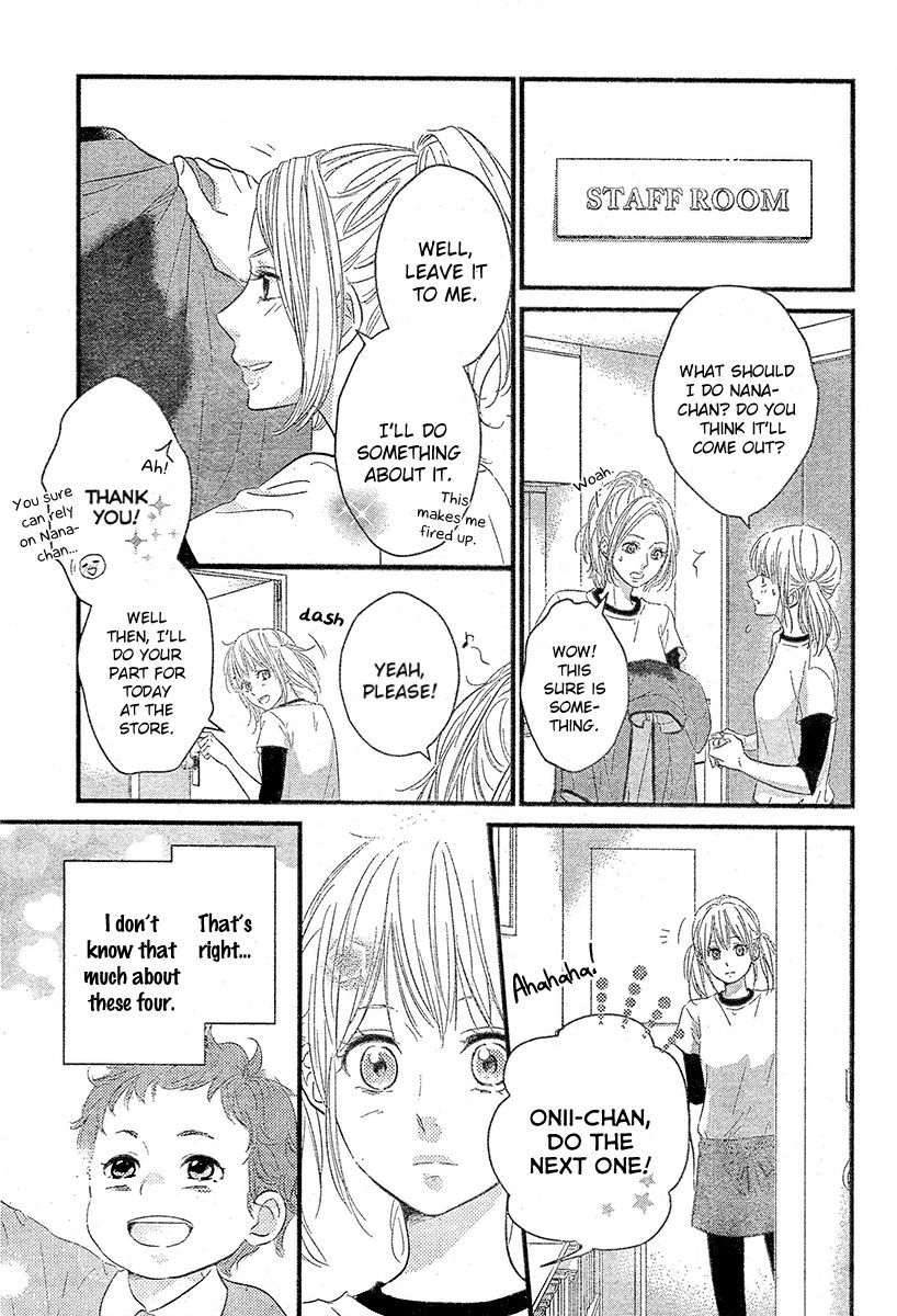 Haru Matsu Bokura Chapter 2 page 18 - Chapter 2 : My friend