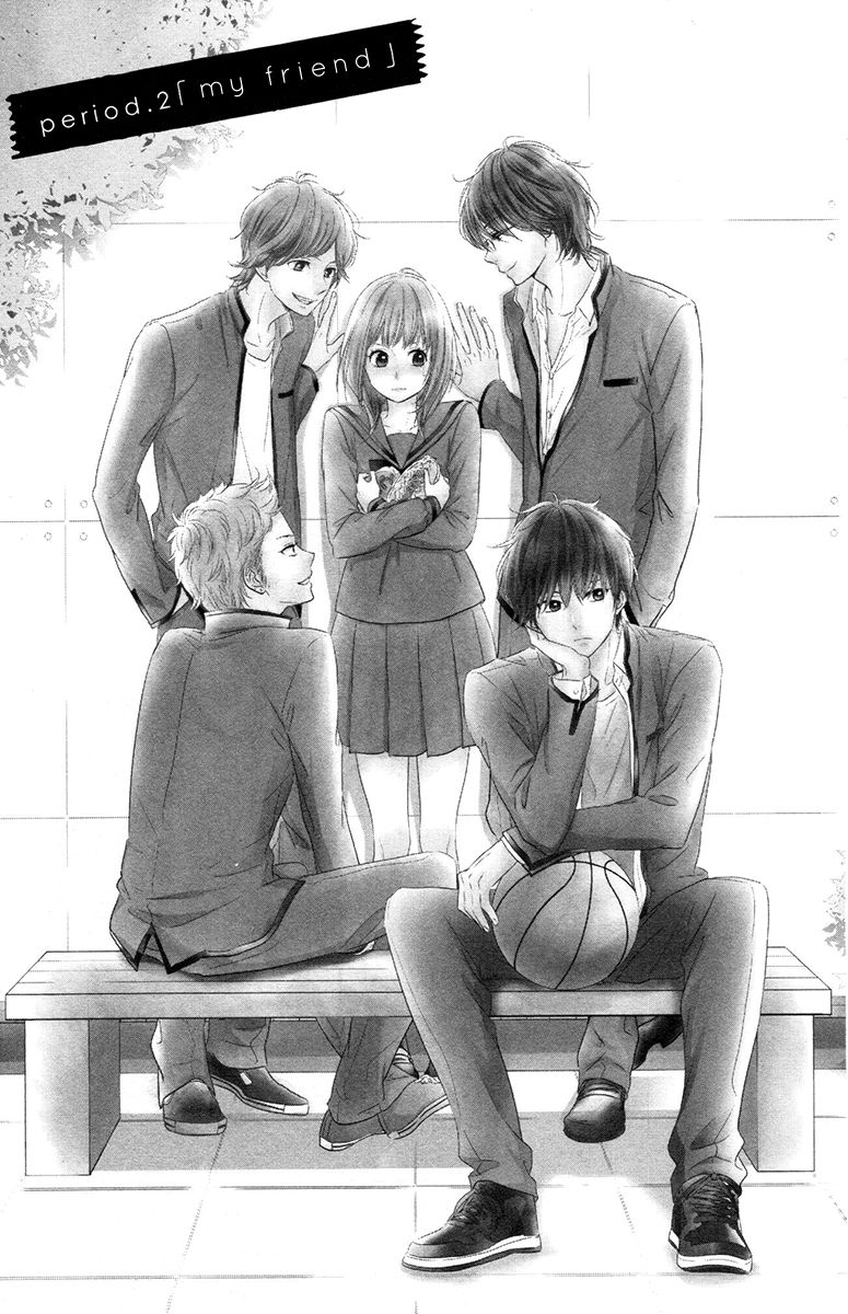 Haru Matsu Bokura Chapter 2 page 2 - Chapter 2 : My friend