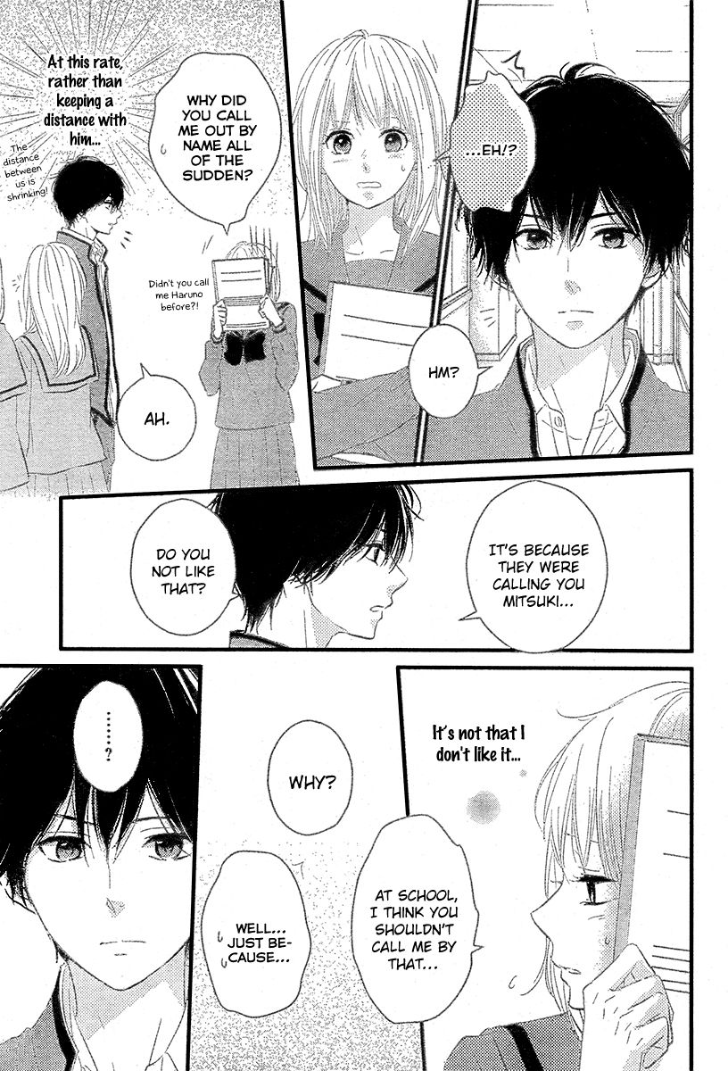 Haru Matsu Bokura Chapter 2 page 20 - Chapter 2 : My friend
