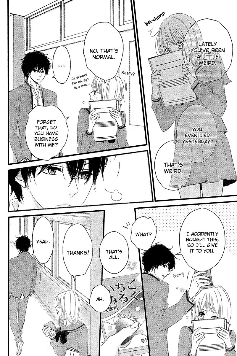 Haru Matsu Bokura Chapter 2 page 21 - Chapter 2 : My friend