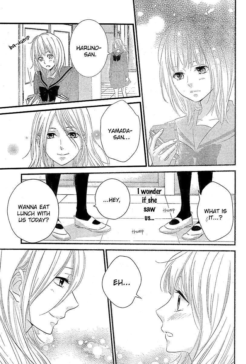 Haru Matsu Bokura Chapter 2 page 22 - Chapter 2 : My friend