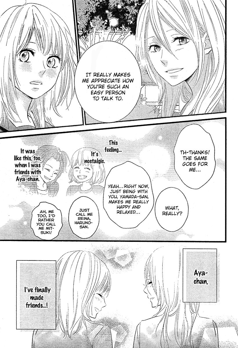 Haru Matsu Bokura Chapter 2 page 24 - Chapter 2 : My friend