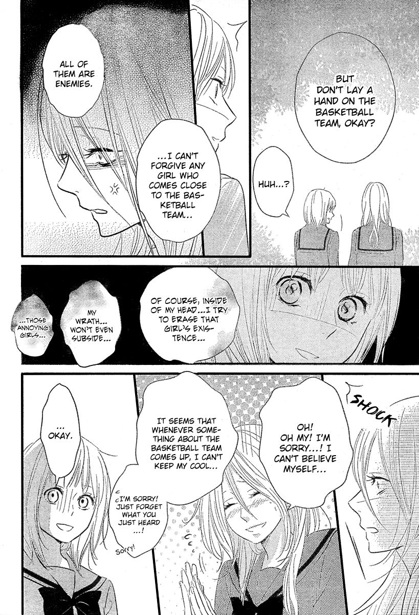 Haru Matsu Bokura Chapter 2 page 25 - Chapter 2 : My friend
