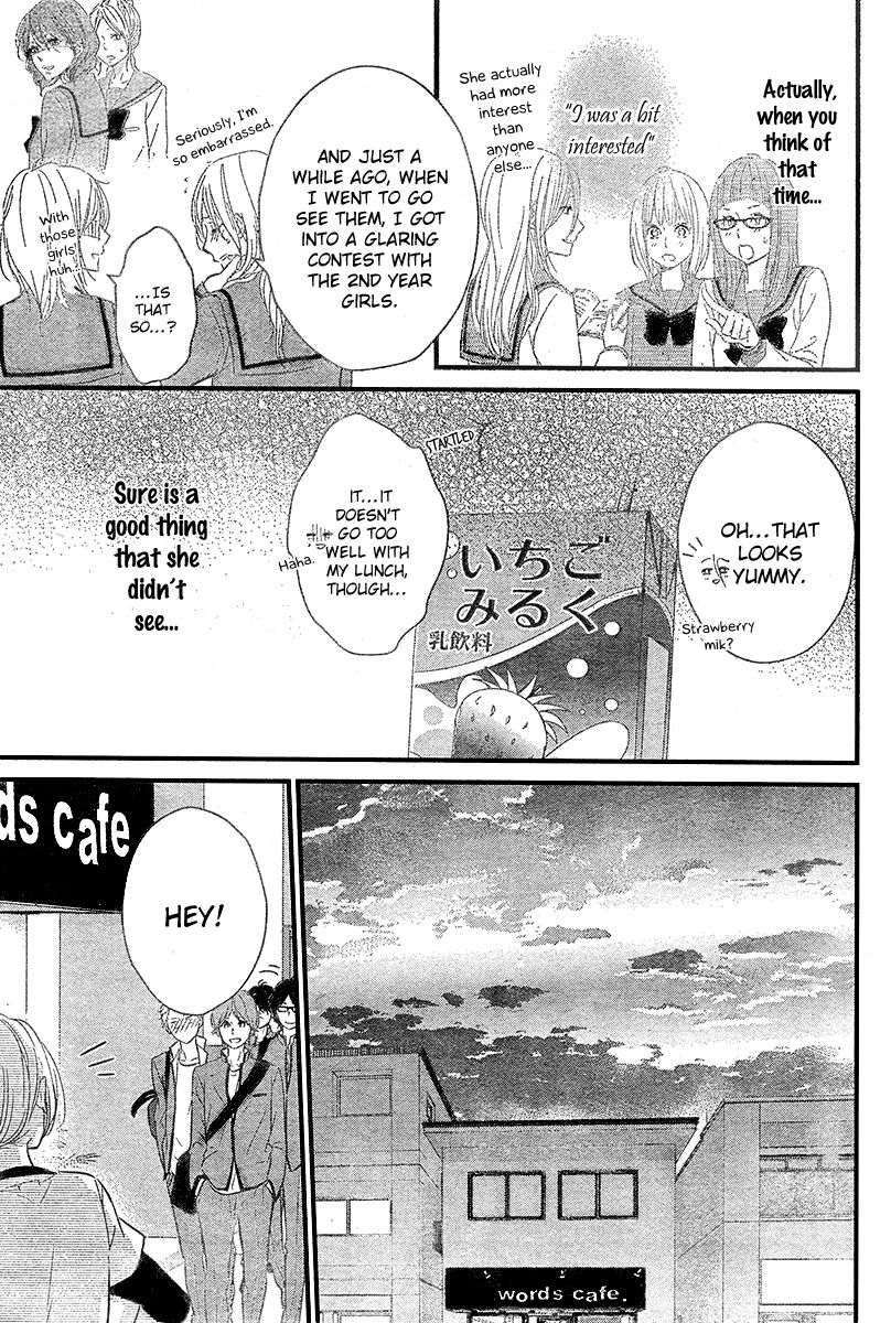 Haru Matsu Bokura Chapter 2 page 26 - Chapter 2 : My friend