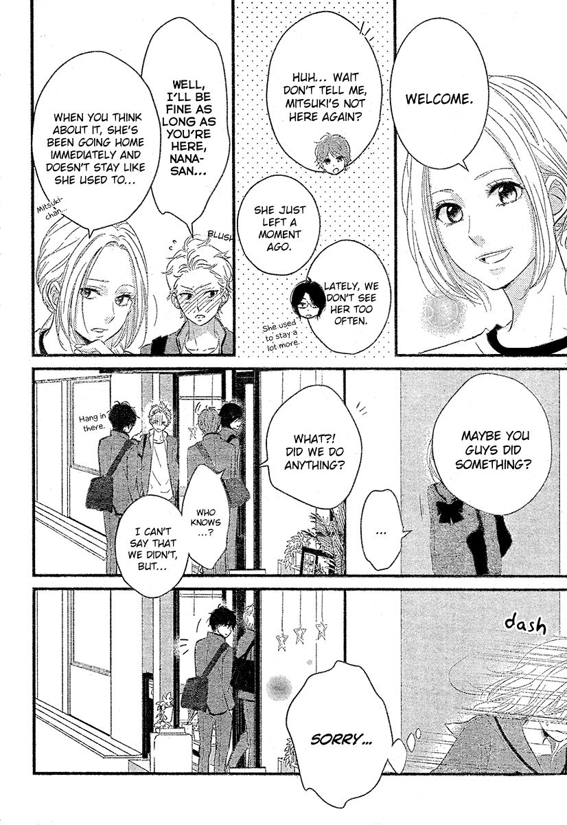 Haru Matsu Bokura Chapter 2 page 27 - Chapter 2 : My friend