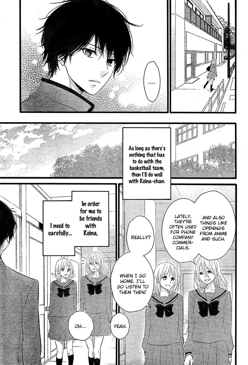 Haru Matsu Bokura Chapter 2 page 28 - Chapter 2 : My friend