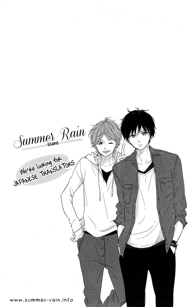 Haru Matsu Bokura Chapter 2 page 3 - Chapter 2 : My friend