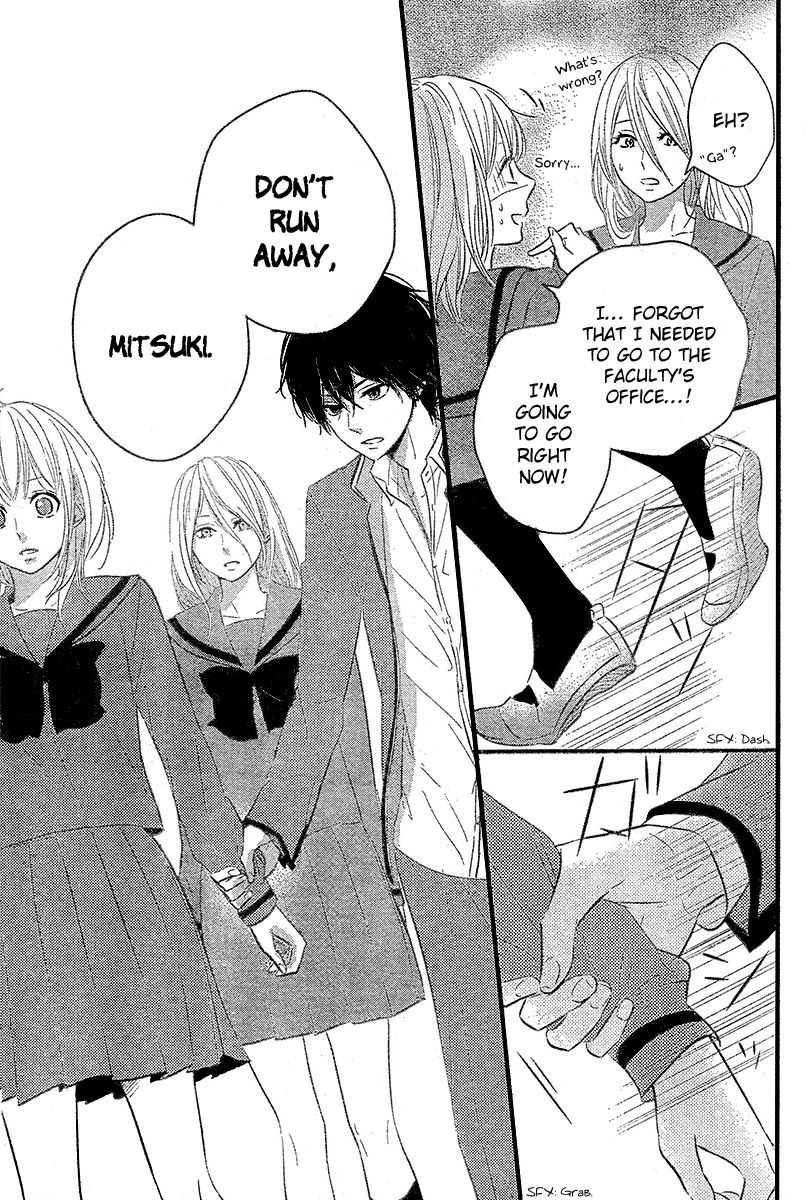 Haru Matsu Bokura Chapter 2 page 30 - Chapter 2 : My friend